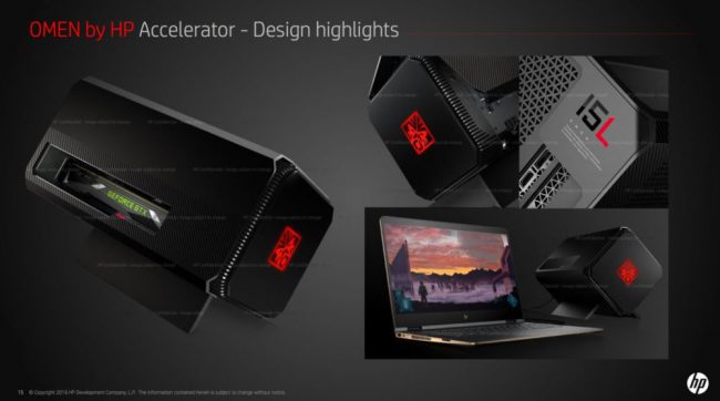 El nuevo PC gaming HP Omen contará con AMD Vega 10