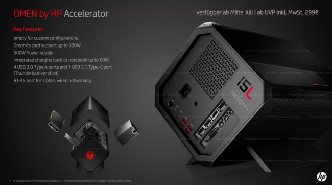 El nuevo PC gaming HP Omen contará con AMD Vega 10