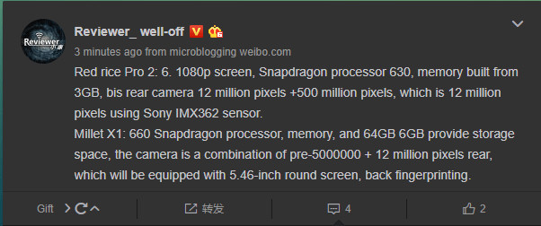 Un día después de que supiéramos las especificaciones del esperado Redmi Pro 2, ahora sabemos que Xiaomi está preparando otro smartphone de gama media, el Mi X1.