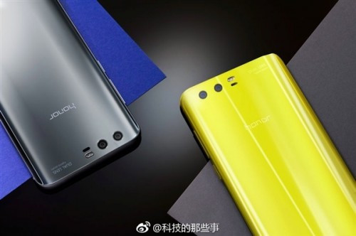 Huawei Honor 9 y