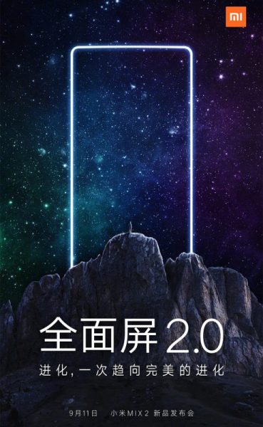 Xiaomi Mi Mix 2 ya dispone de fecha de presentación