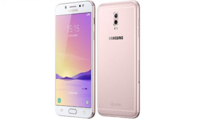 Samsung Galaxy C8 ya es oficial