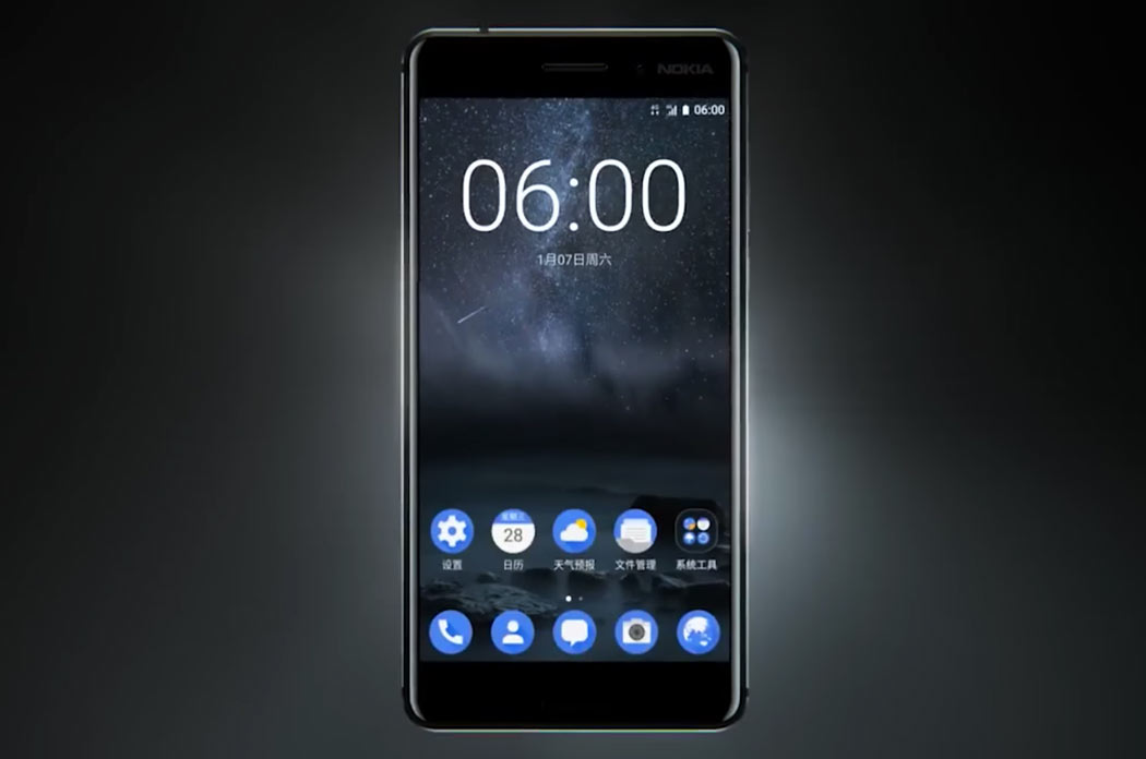 El Nokia 6 podría ser lanzado a nivel mundial
