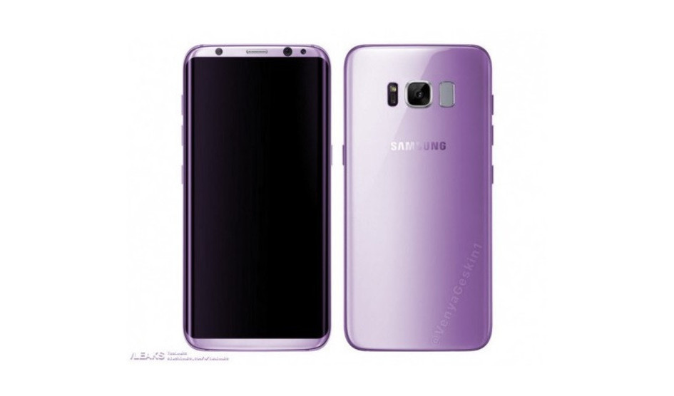 Opción del color amatista para el Galaxy S8 confirmado