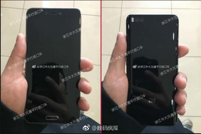 Xiaomi Mi 6 sería lanzado oficialmente este mes y se han filtrado las especificaciones