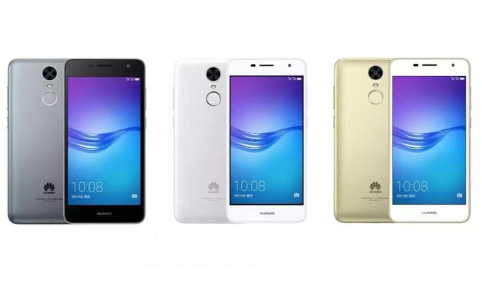 Huawei Enjoy 7 Plus ya es oficial, un interesante smartphone de gama media por 220 dólares