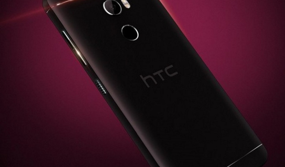 HTC One X10 avistado en un teaser oficial filtrado