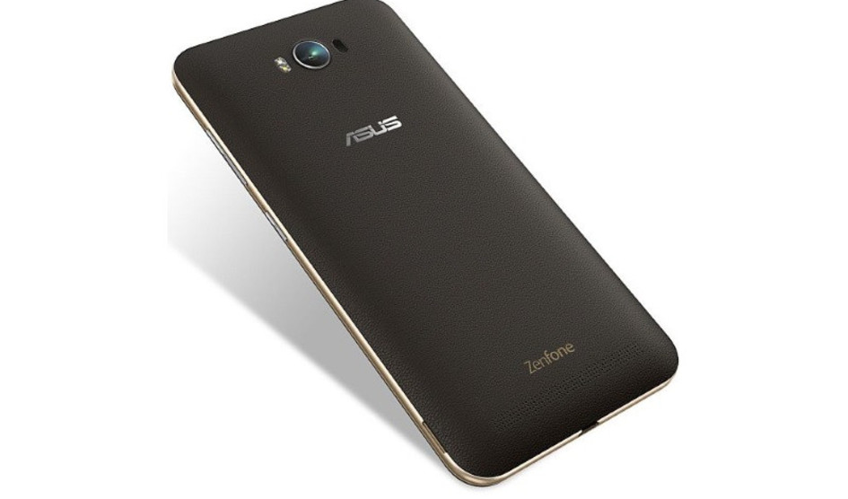 ASUS ZenFone 4 Max se encuentra listado en la página oficial de la compañía