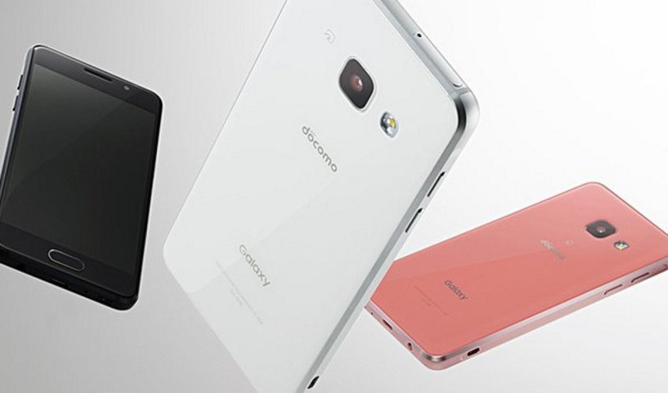 Samsung Galaxy Feel anunciado, con SoC de ocho núcleos y 3 GB de RAM