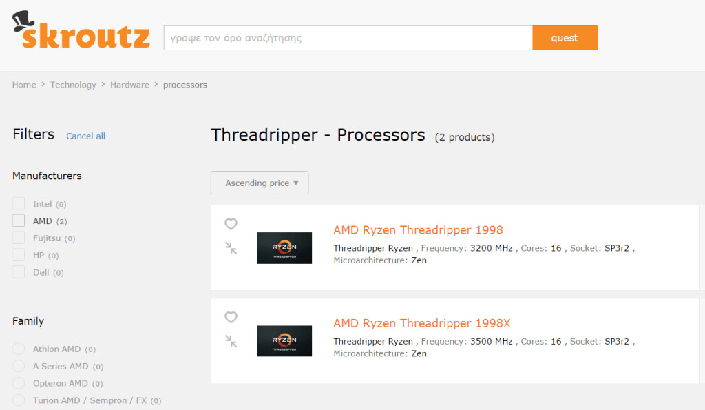 AMD Threadripper y dos procesadores en camino