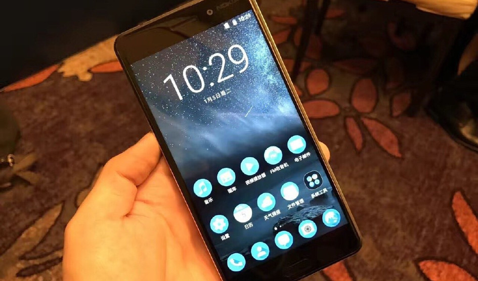 Nokia 6 llegará