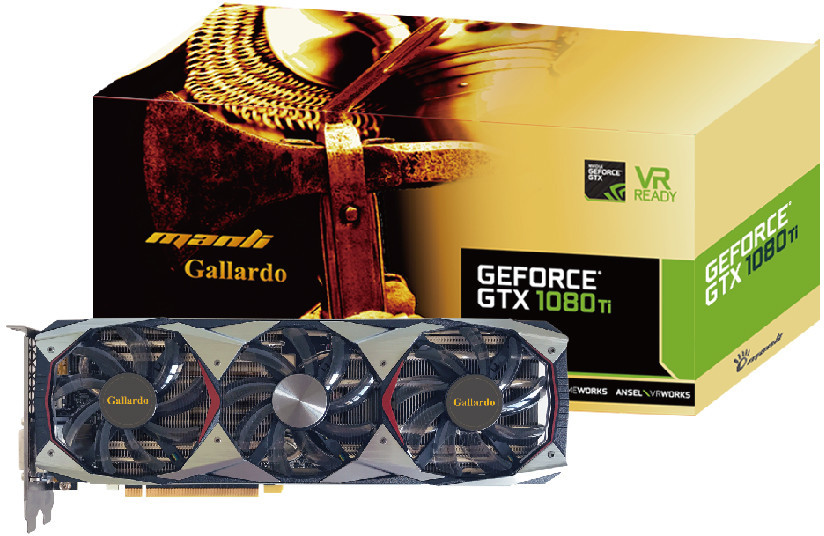 Manli anuncia su flamante GeForce GTX 1080 Ti Gallardo