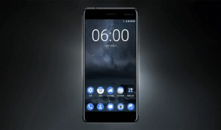 Nokia 8 será presentado en México para el próximo 31 de agosto
