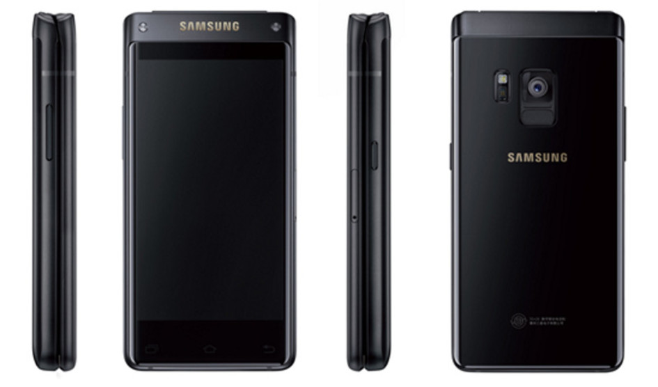 Samsung SM-W2018 avistado en una serie de fotografías