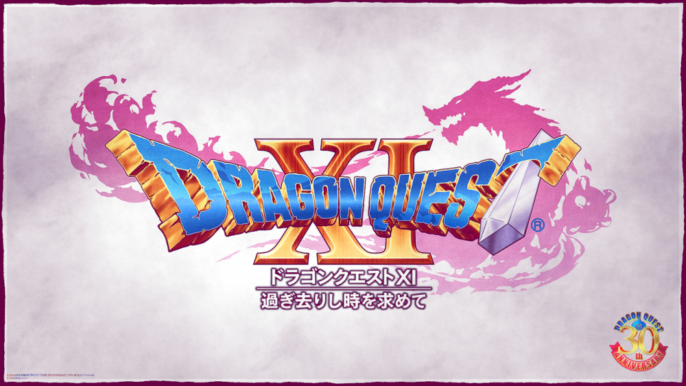 Dragon Quest XI rebasa las 3 millones de copias vendidas en Japón