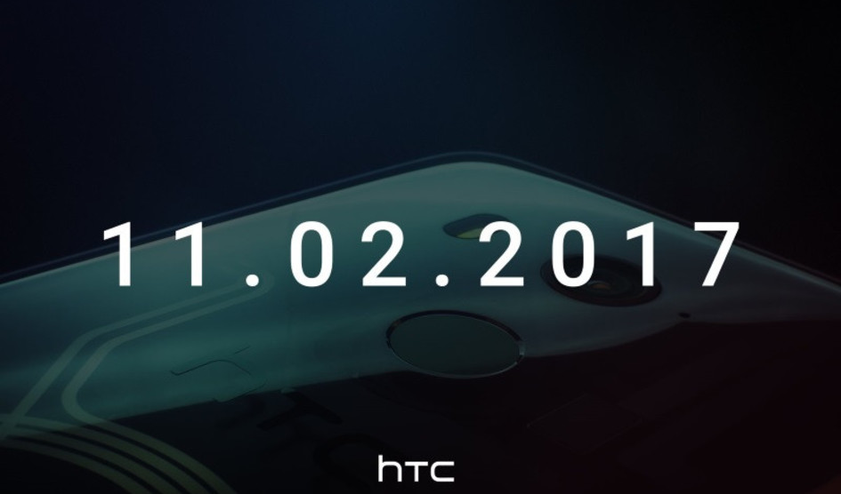 HTC U11 Plus, finalmente podría presentarse en Noviembre