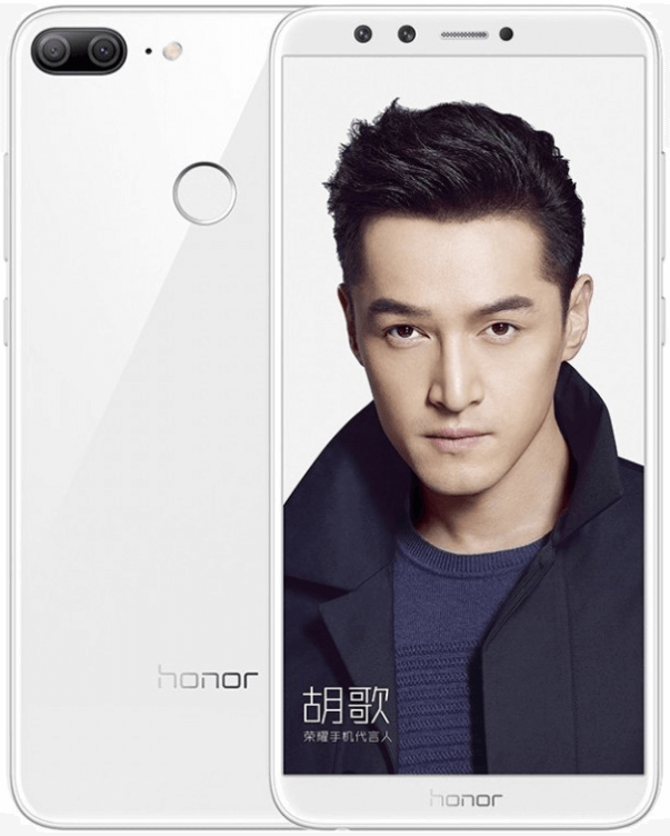 Huawei Honor 9 Lite anunciado oficialmente