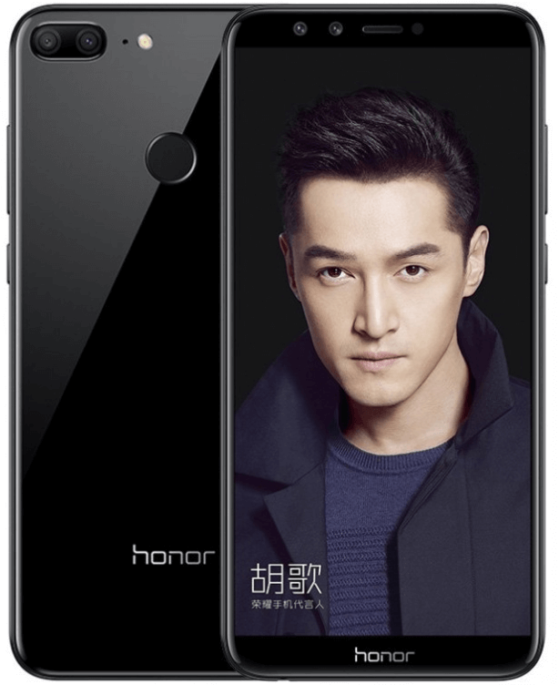Huawei Honor 9 Lite anunciado oficialmente