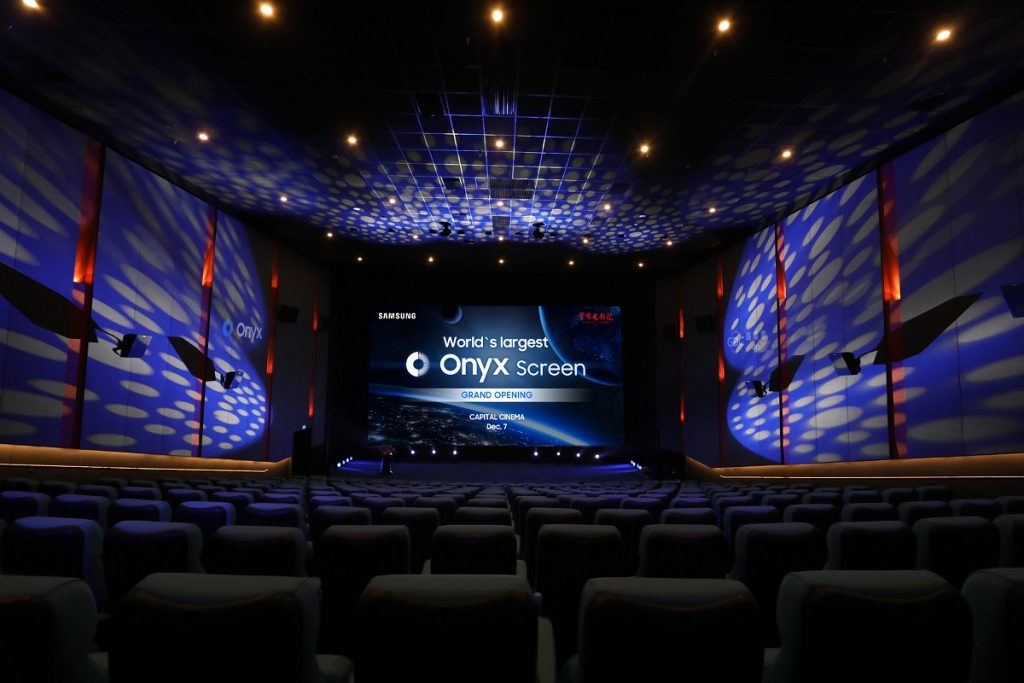 NP: Samsung presenta la pantalla de cine LED Onyx más grande del mundo en el Capital Cinema de Beijing