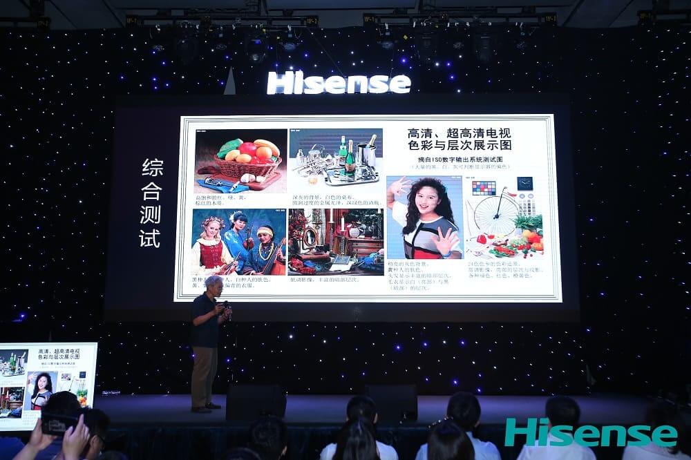 NP: Hisense presenta el primer televisor ULED XD del mundo
