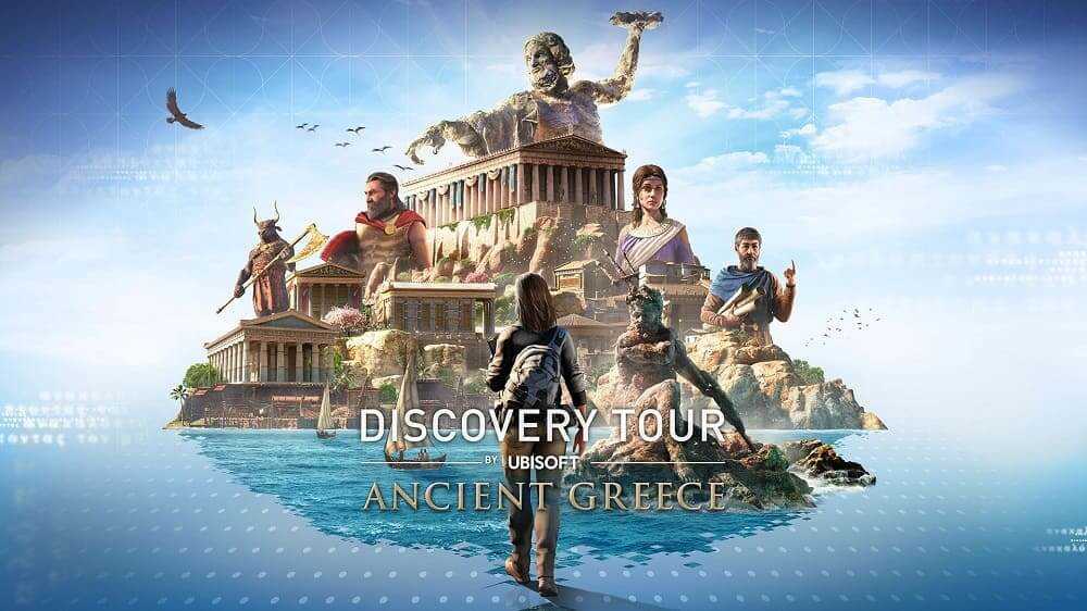Ubisoft te anima a aprender desde casa regalando Discovery Tour: Ancient Greece y Discovery Tour: Ancient Egypt
