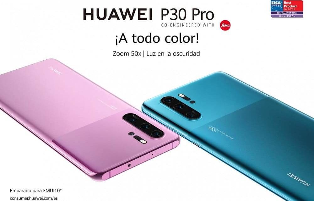 Что такое np код в телефоне huawei