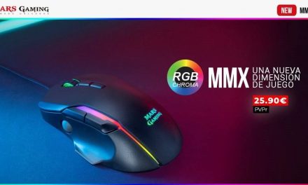 NP: Nuevo ratón MMX – Descubre una nueva dimensión de juego con el MMX