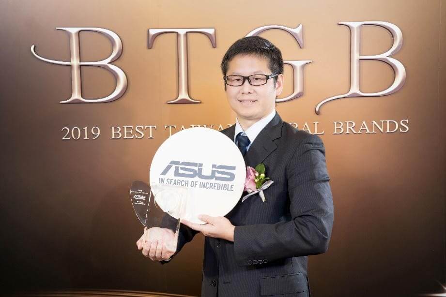 NP: ASUS es la marca internacional más valiosa de Taiwán en 2019