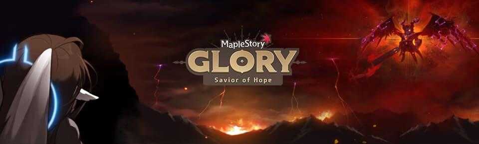 NP: MapleStory celebra la llegada de Hoyoung en su nueva actualización de hoy