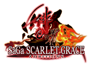 NP: SaGa Scarlet Grace: Ambitions ya disponible