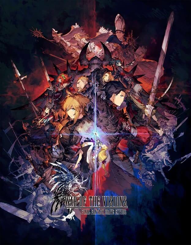 War of the Visions Final Fantasy Brave Exvius inicia un evento de colaboración con el legendario Final Fantasy I