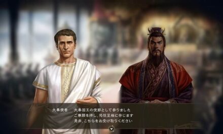 Anunciado Romance of The Three Kingdoms XIV: Diplomacy and Strategy Expansion Pack para PS4, Switch y Steam