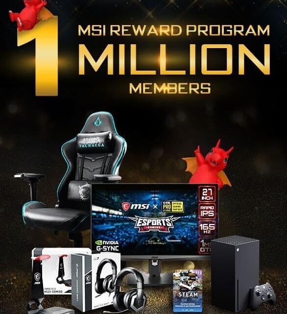 Msi reward program что это за программа