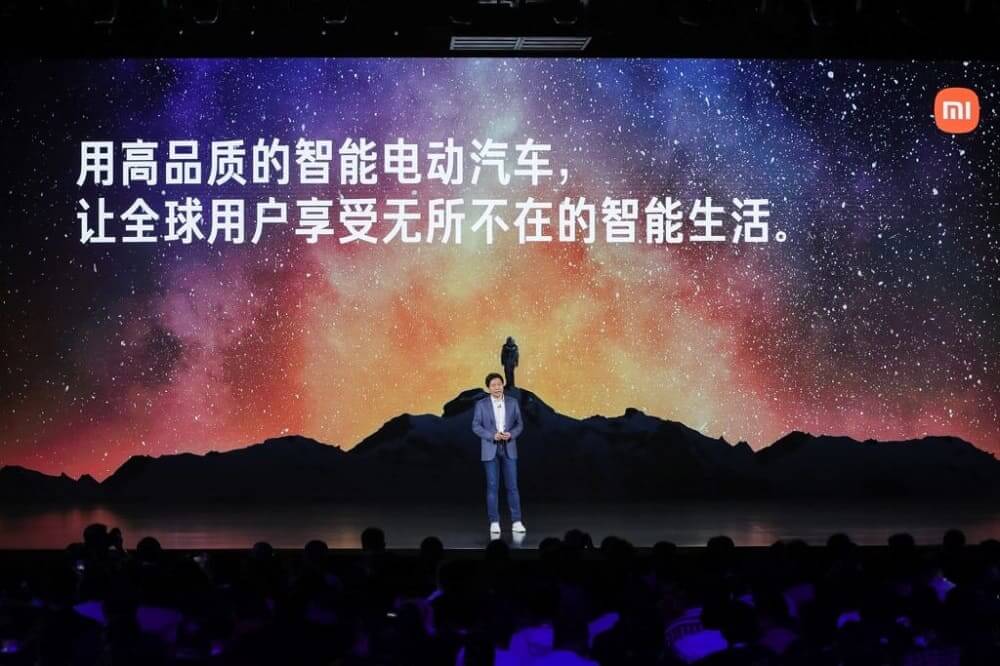 Xiaomi expande su negocio al sector de los vehículos inteligentes