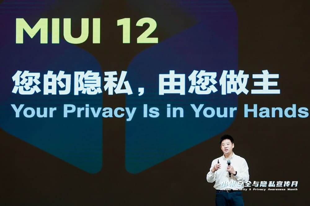 Xiaomi impulsa un programa integral sobre la protección de la privacidad y la seguridad de los usuarios