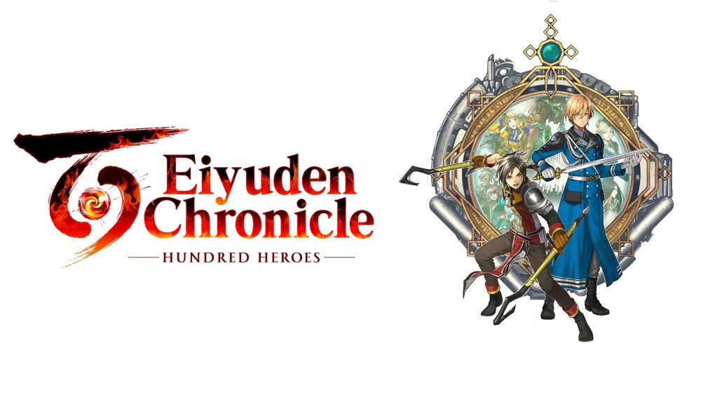 Eiyuden Chronicle Xbox