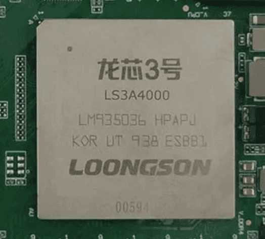 Loongson desembarca en el sector de GPUs integradas