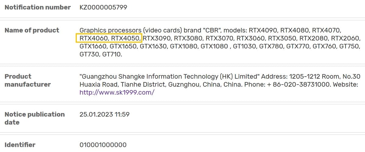 Shangke Group presenta ante la CEE sus GeForce RTX 4060/4050