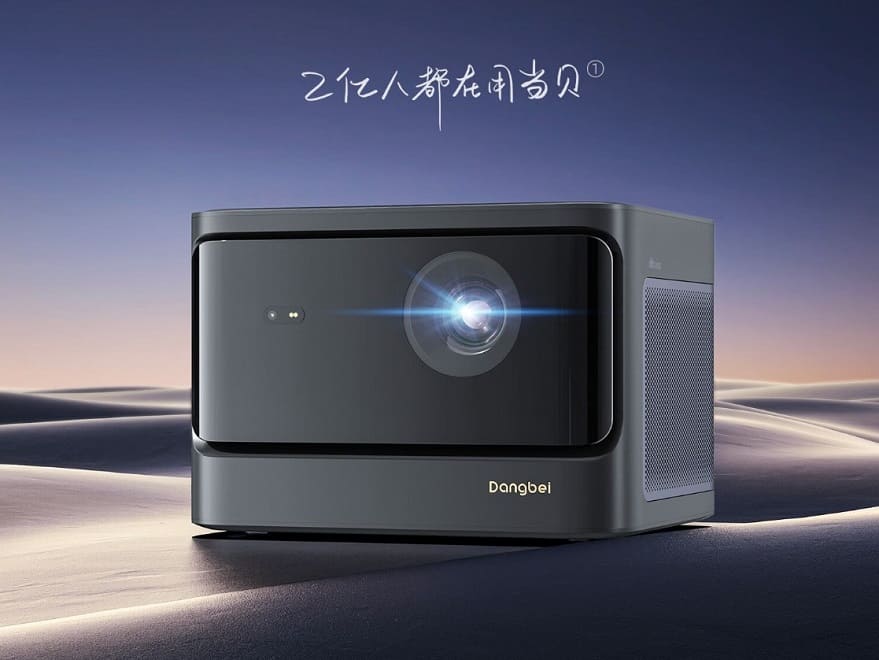 El proyector Dangbei X3 Air llega con tecnología de autoenfoque láser