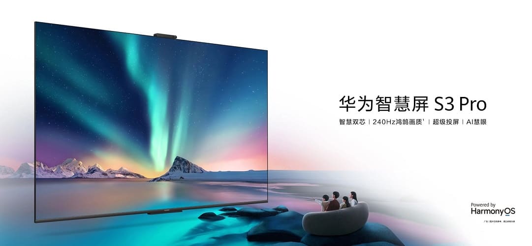 Huawei lanza sus nuevos MateBook D 16 y 14 (2023) junto a la Smart Screen S3 Pro