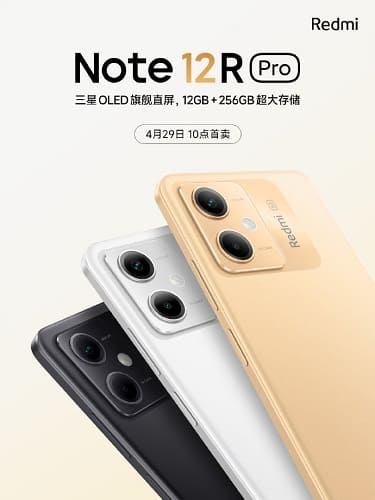 Redmi Note 12R Pro: Xiaomi revela su nuevo smartphone de gama media con panel OLED de 120 Hz
