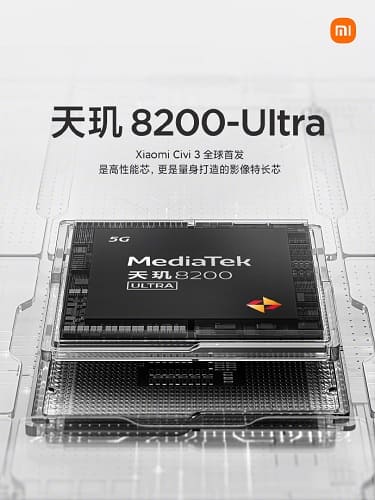 Xiaomi y MediaTek trabajan conjuntamente para incorporar el nuevo chipset Dimensity 8200 Ultra al CIVI 3