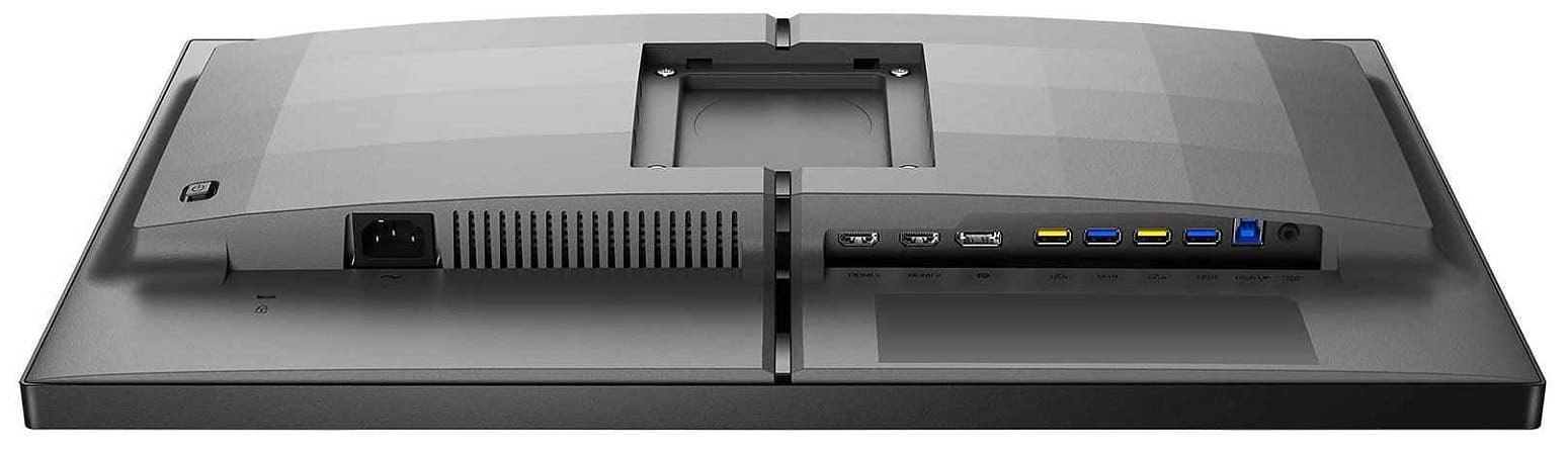 Philips Evnia 25M2N5200P: nuevo monitor gaming con tasa de refresco de 280 Hz y hub USB
