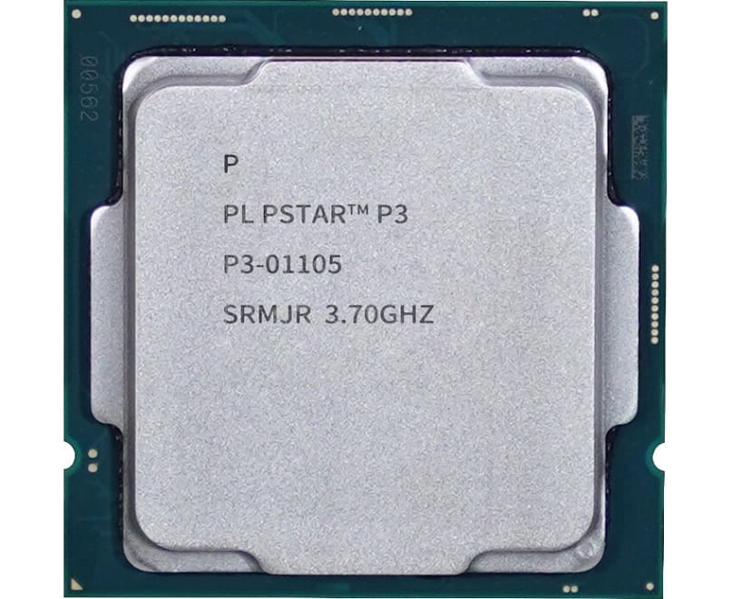 PowerLeader CPU portada