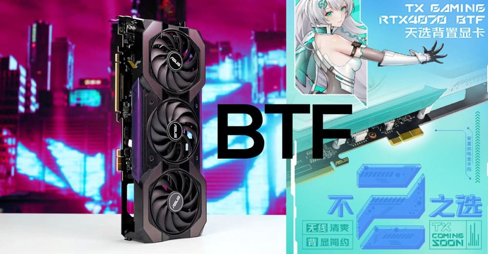 Las primeras tarjetas gráficas ASUS GeForce RTX 40 BTF sin cables se lanzarán el 15 de septiembre