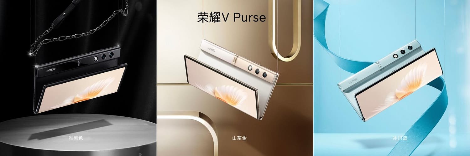 Honor V Purse se presenta como el smartphone plegable más ligero y fino del mundo