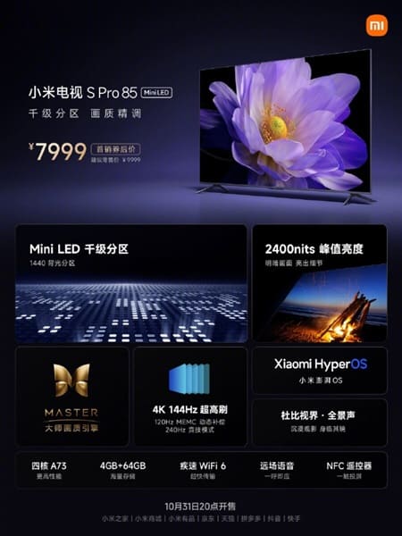 Xiaomi lanza una nueva tele de 85 dispuesta a romper el mercado