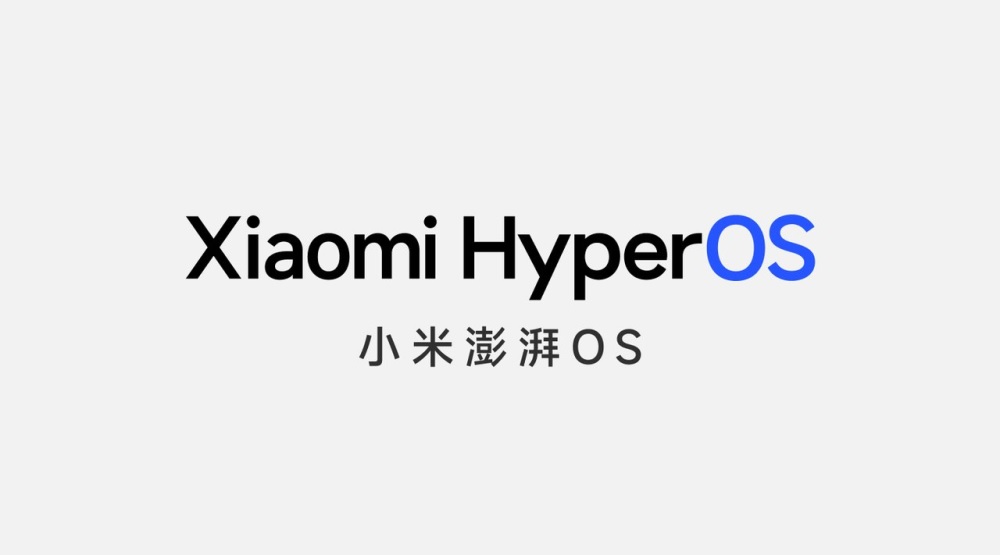 Xiaomi dice adiós a MIUI y presenta su nuevo sistema operativo Hyper OS