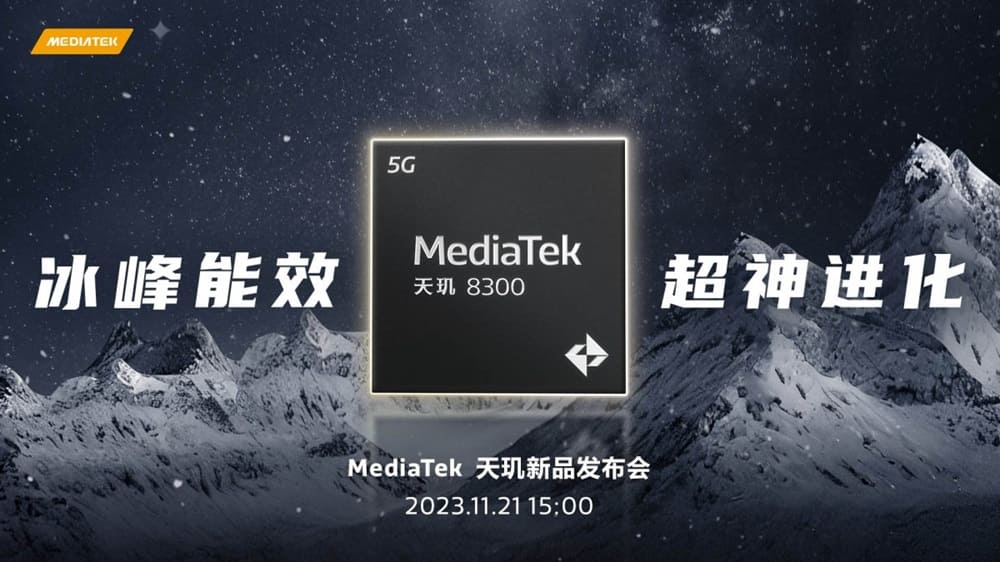 El chipset MediaTek Dimensity 8300 se estrenará la próxima semana