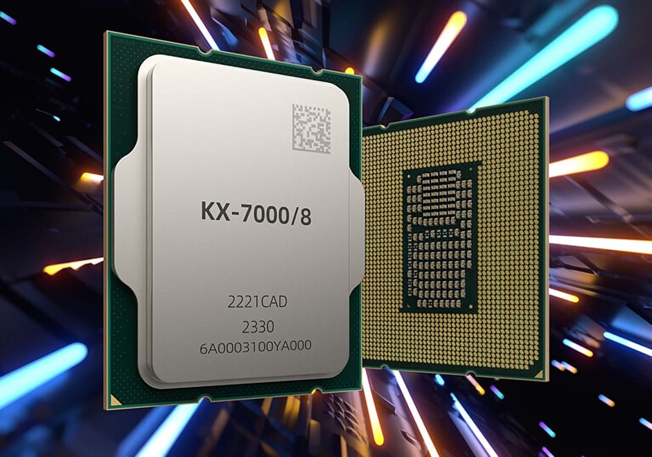 La compañía china Zhaoxin lanza el procesador x86 de sobremesa de 8 núcleos KX-7000